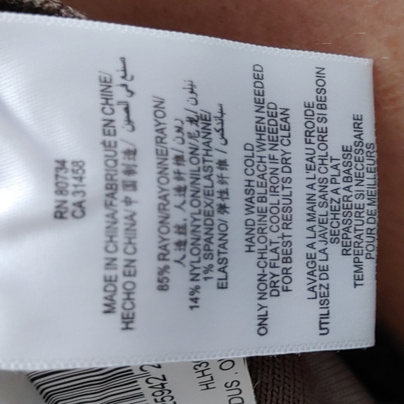 BCBGMaxAzria Skirt Snakeskin Print Size L - Picture 4 of 7